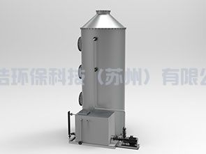 不锈钢洗涤塔